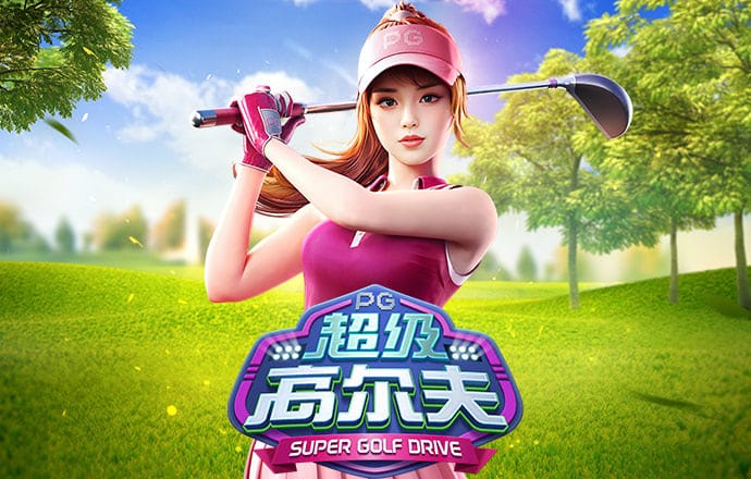 爱体育app最新登录入口